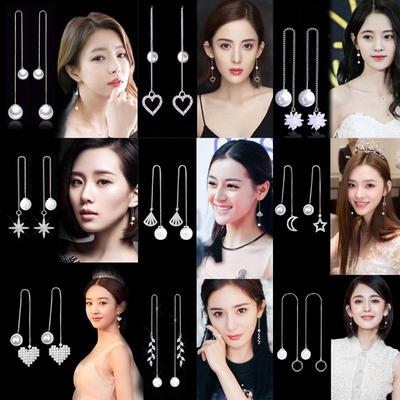Koreanische S925 Silbernadel Stern & Mond Blattklee Lange Ohrringe für Frauen