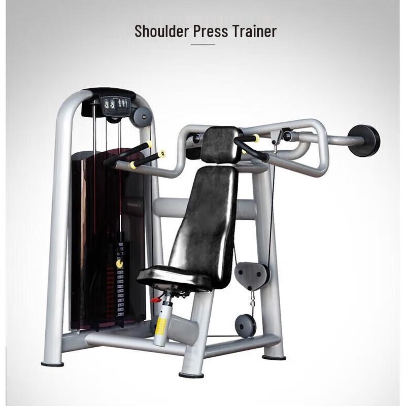 Junxia Gym Fitness Equipment