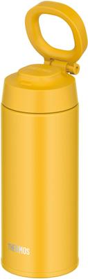 Wasserflasche Vakuumisoliert Mobiler Becher mit Trageschlaufe 500ml Gelb Y JOO-500