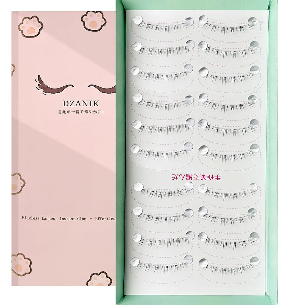 10 Pairs of Clear False Eyelashes for Lower Eyelashes Lower (3 Eyelashes)