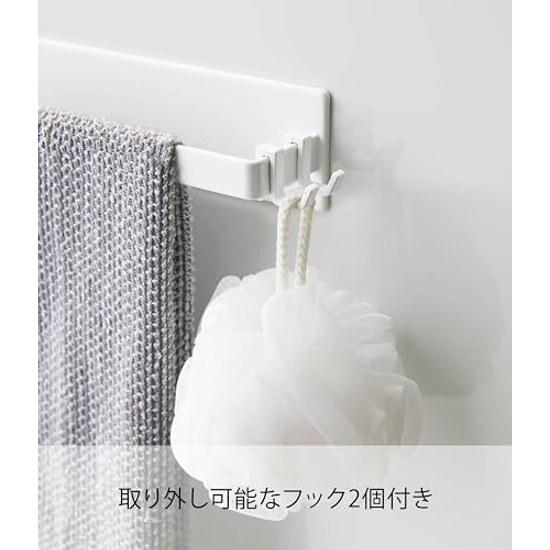 Yamazaki Magnet Bathroom Towel Hanger White Approximately W28XD4.5XH5cm Mist Storage Rack Hook 4231