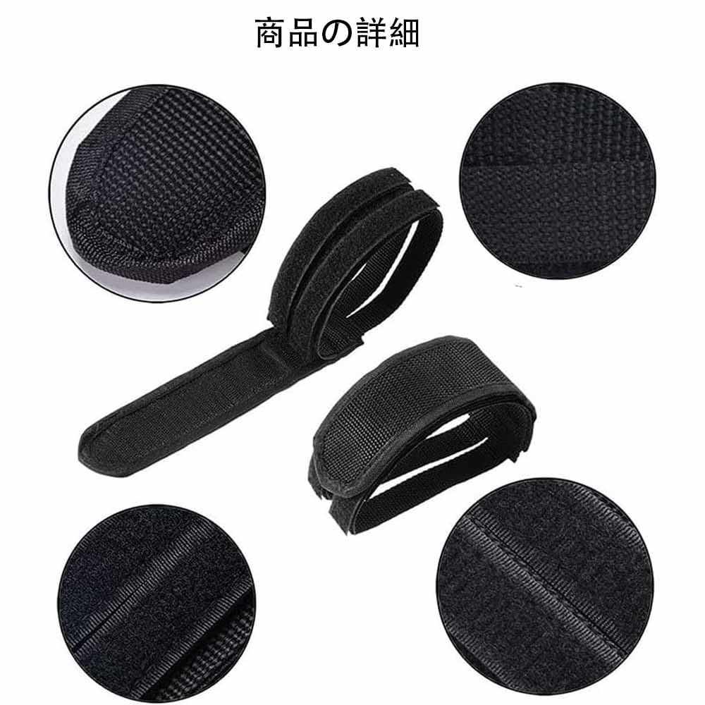 Bicycle Belt, Toe Belt, Durable Wear-resistant Anti-slip Belt, Velcro, Fixed