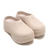 Slippers Adiform Stan Smith Mules Taupe