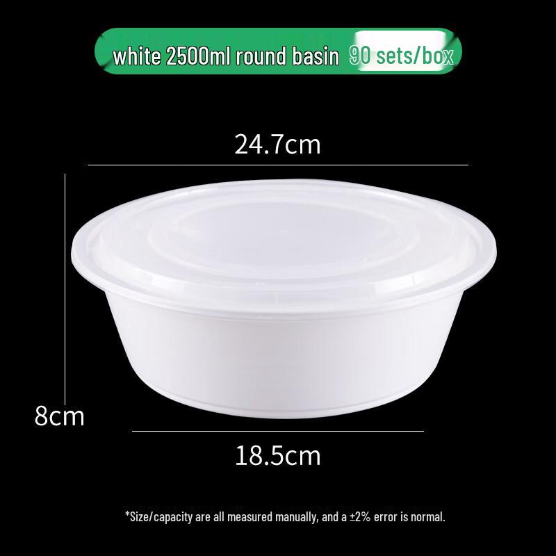 Disposable Wheat Straw Round Takeout Container with High Lid