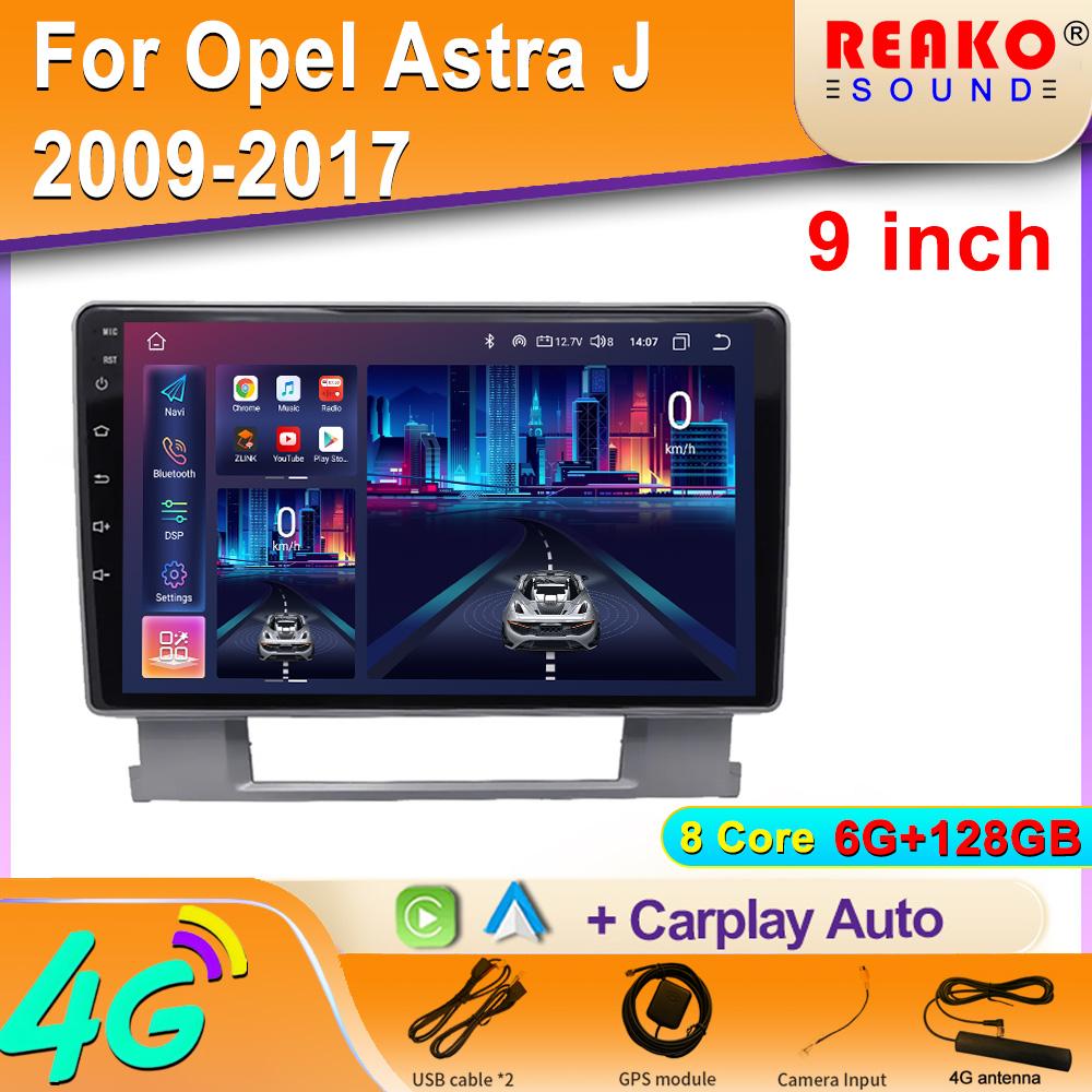For Opel Astra J 2009-2017 Android Touch Screen Autoradio Car Stereo Radio Video Player Navigation GPS Multimedia Video Player