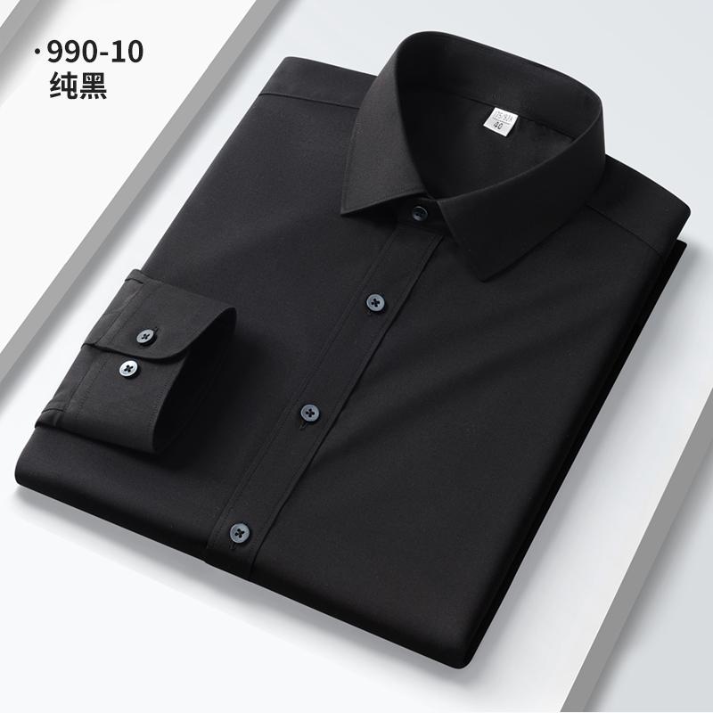 Anti-Wrinkle Men Shirt Long Sleeves Dress Shirts For Men Slim Fit Camisa Social Business Blouse White Office Shirt Male Clothing