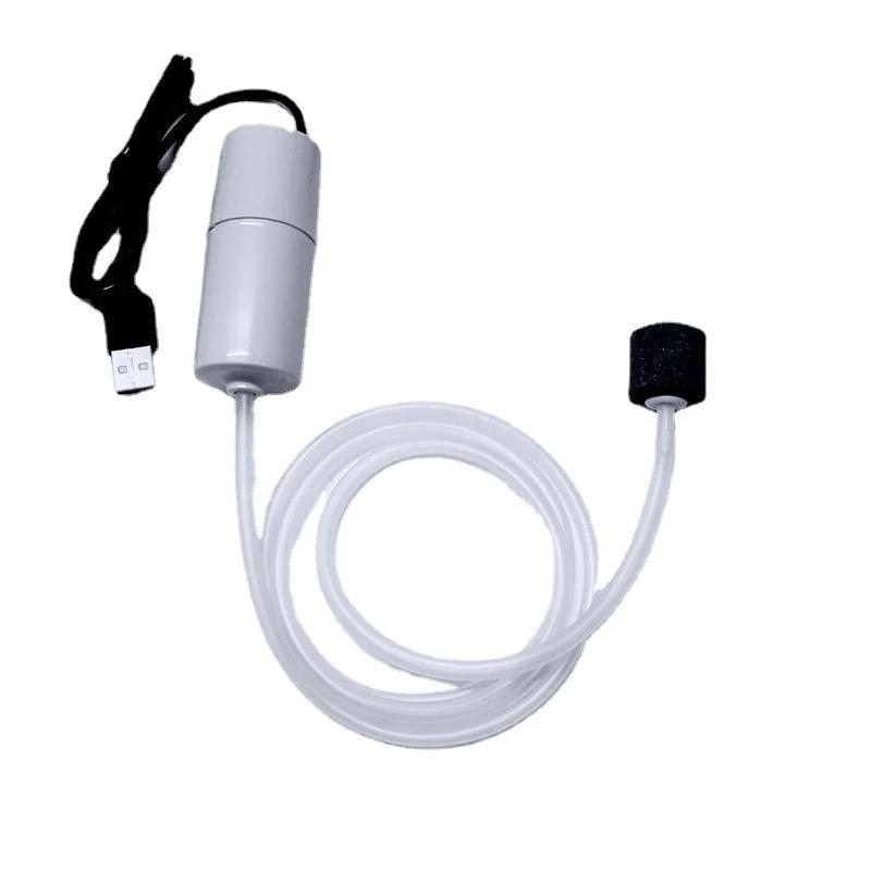 Pompă de Aer cu Oxigen pentru Acvariu USB Oxigenator Mic pentru Acvariu Compresor de Aer Silențios Mini Aerator Accesorii Portabile pentru Acvariu