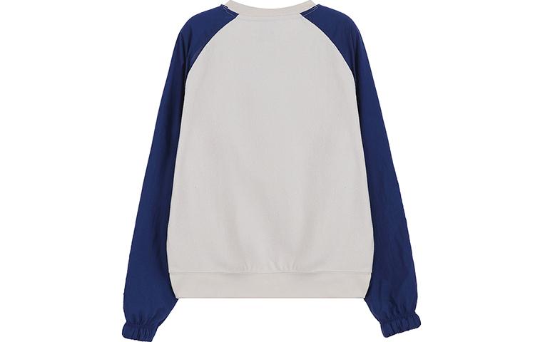 Nike Sweatshirt Men's Blue White BV5188-072