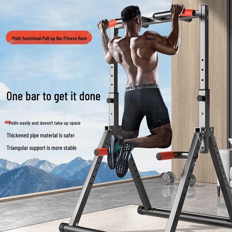 Home Foldable Pull-Up & Dip Bar