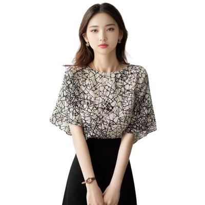 J-Scott Women's Printed Chiffon Blouse, Monotone, Flare Sleeves, 3/4 Sleeves, Round Neck, White, JS142-WH-S