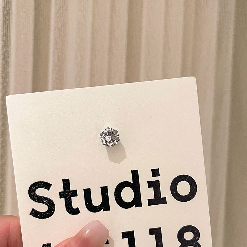 

Ringring Magnetic Store Zircon Cochlear Clip 5mm White(One)