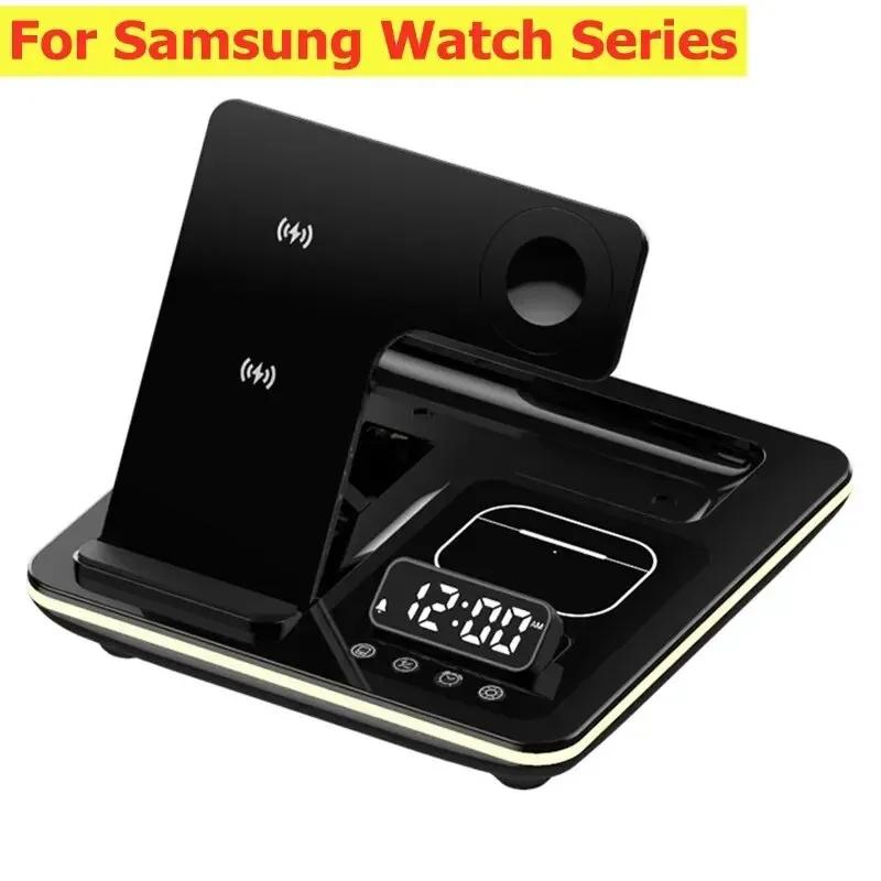 

Портативное 5 в 1 беспроводное зарядное устройство настольная подставка будильник светодиодная подсветка для iPhone 16 15 iWatch Airpods Pro быстрая зарядная станция