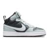 Nike Court Borough Mid 2 'Medium Ash Light Silver' GS Sneakers CD7782-200