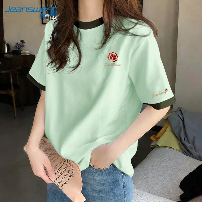 Jeanswest Women s Pure Cotton Dream Clover T-Shirt S