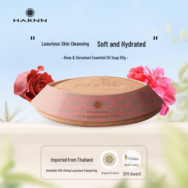 HARNN Rice Bran Essential Oil Soap