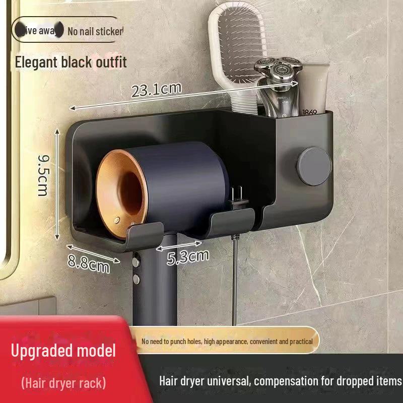 Punch-Free Wall-Mounted Hair Dryer Holder - Bathroom Storage Rack