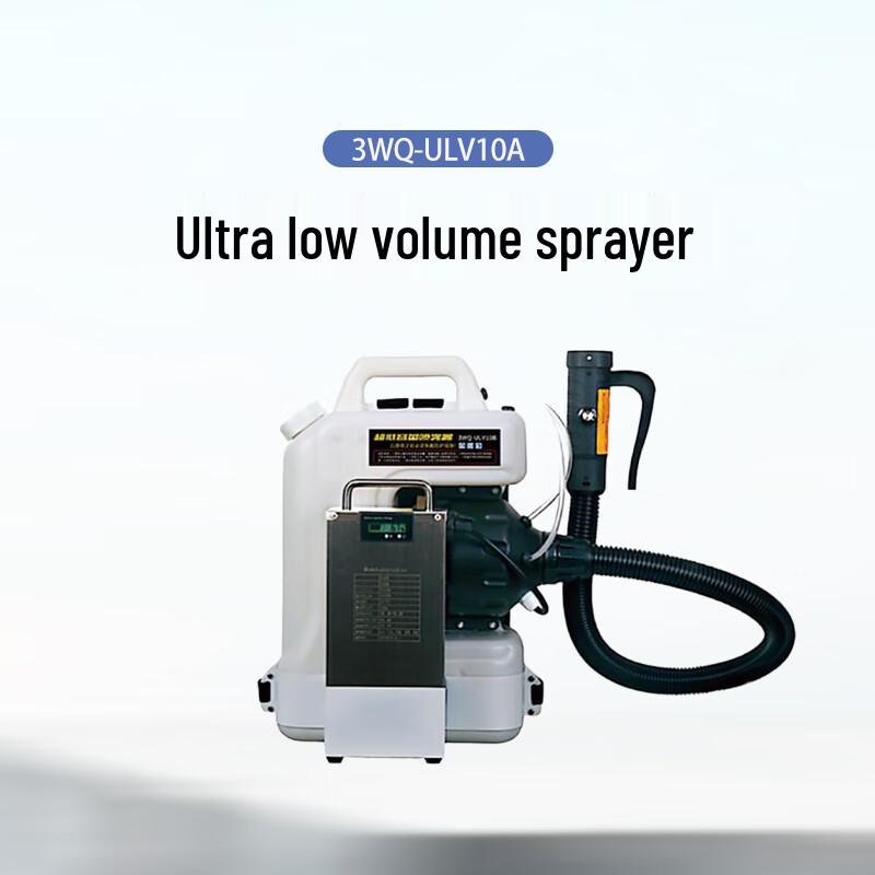 ULV Backpack Sprayer