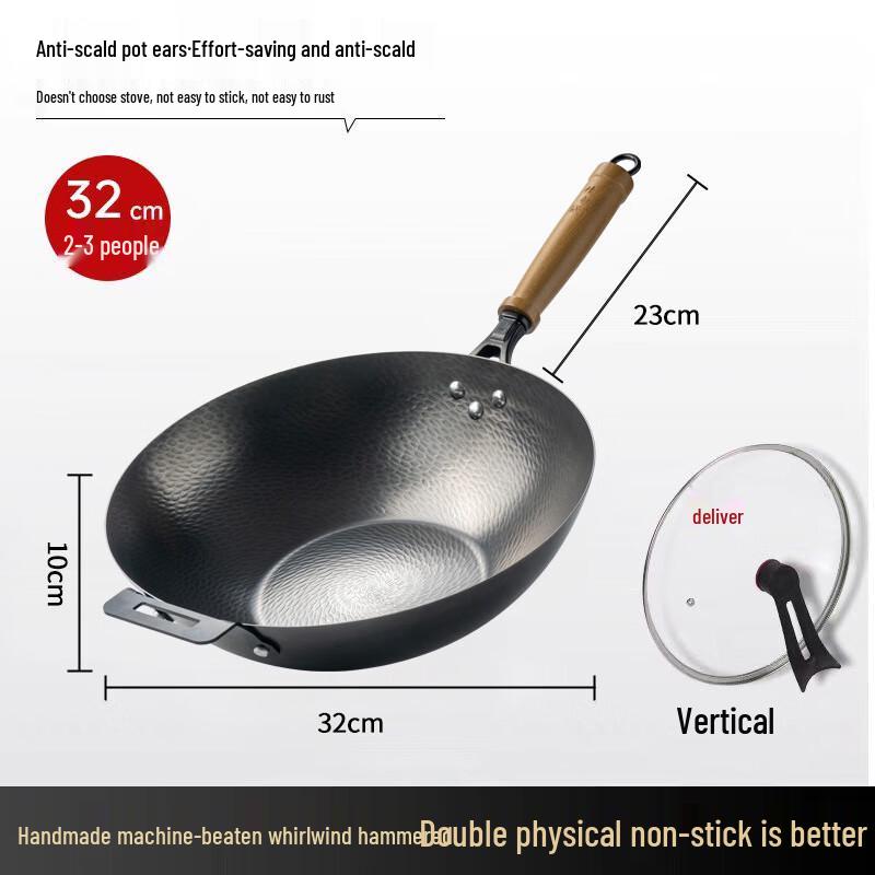 Ying Tang Wrought Iron Stir-Fry Wok