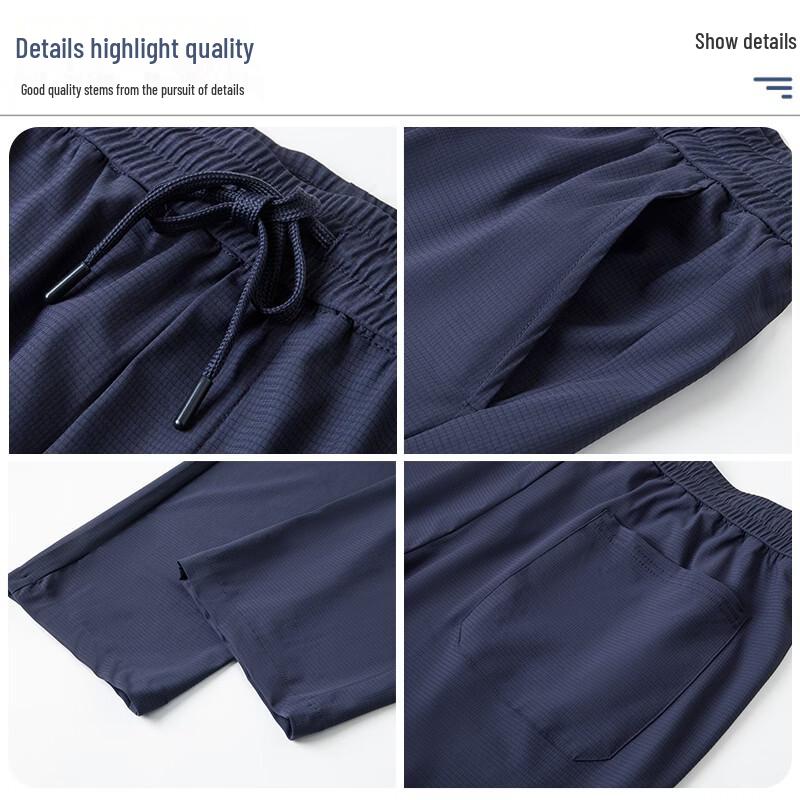 SHANSHAN Men's Business Casual Straight-Leg Pants