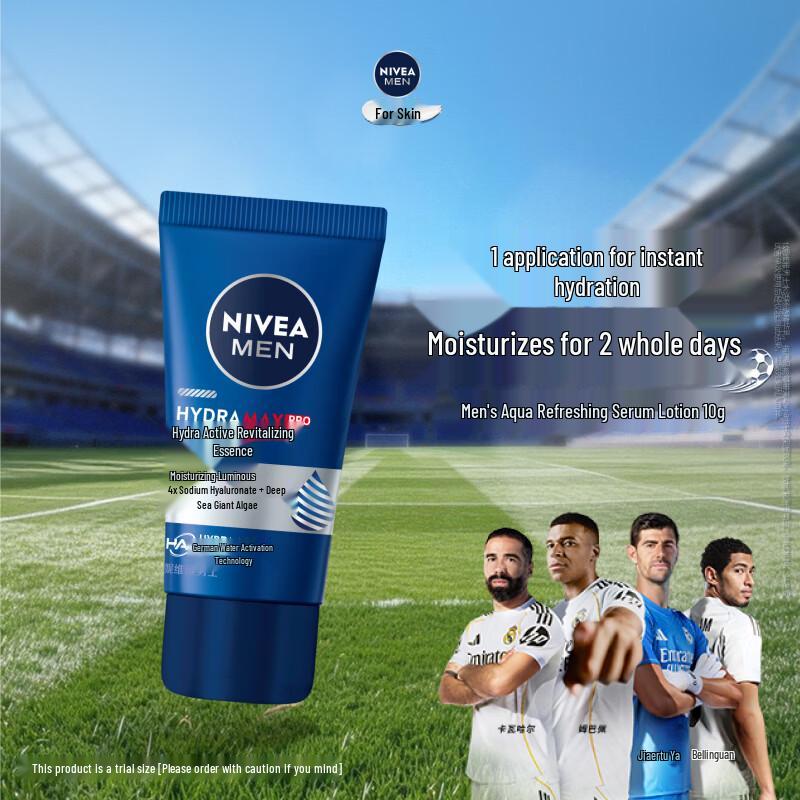NIVEA Hydra-active Translucent Essence Milk 10g Sample