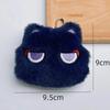 Süßer Wanderer Balladensänger Kabukimono Scaramouche Hut Typ Cosplay Schlüsselanhänger Katze Anhänger Plüschtier Schlüsselring