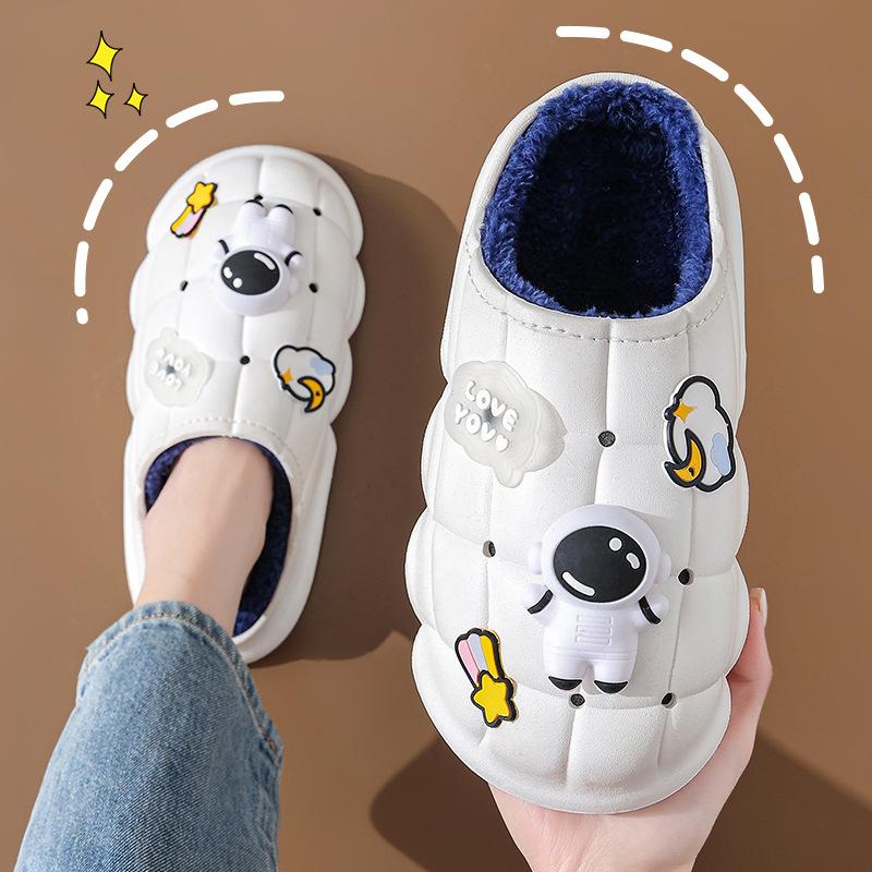 

Winter cotton slippers female couple home waterproof and non-slip bag with velvet warm confinement cotton slippers male 24/25 size (inner length 15CM2-3 years old)
