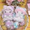 sweet bow my sweet piano kuromi  long tail plush toy keychain cinnamoroll Melody soft stuffed Decor pendant