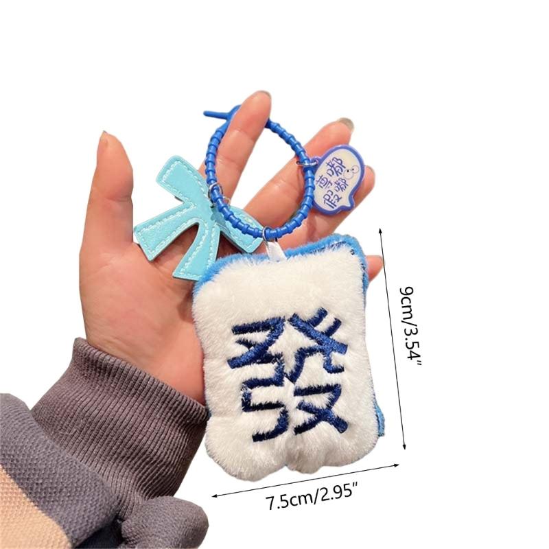 Cute Mahjong Keychain Charm Plush Mahjong Keyring Pendant Car Key Hangings Ornament Lovely Mahjong Cell Phones Bag Charm