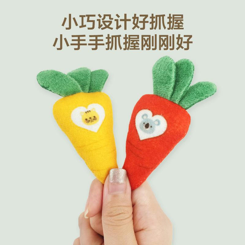 Children'S Educational And Early Education Plush Radish Pulling Toy, Infants And Young Children Can Bite The Digital Cognitive Matching Radish