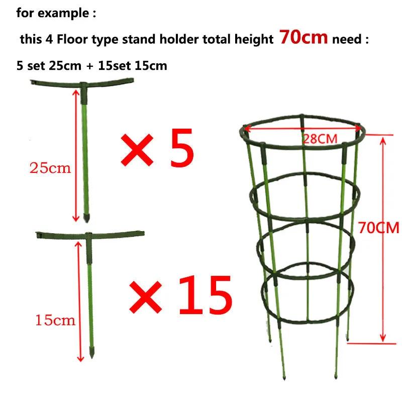 Plant Support Pile Stand Climb for Flowers Grow Semicircle Greenhouses Arrangement Fixing Rod Holder Orchard Garden Bonsai Tool