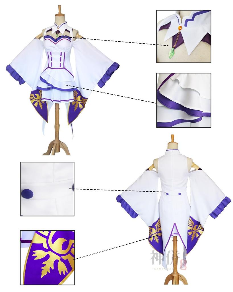 Emilia Cosplay Spiritualist fra Voksen Cosplay Kostyme for Kulturelle og Sceneopptredener Parykkstørrelse [Utmerket Kvalitet] Parykk, ReZero, Kostyme,