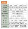 Shinwa Sokutei Digital Top Plate Scale 3kg 70104