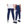 Nike Knit Sports Pants For Kids With Letter Laces Casual Fleece Deep Navy Kids bottoms FD2995410