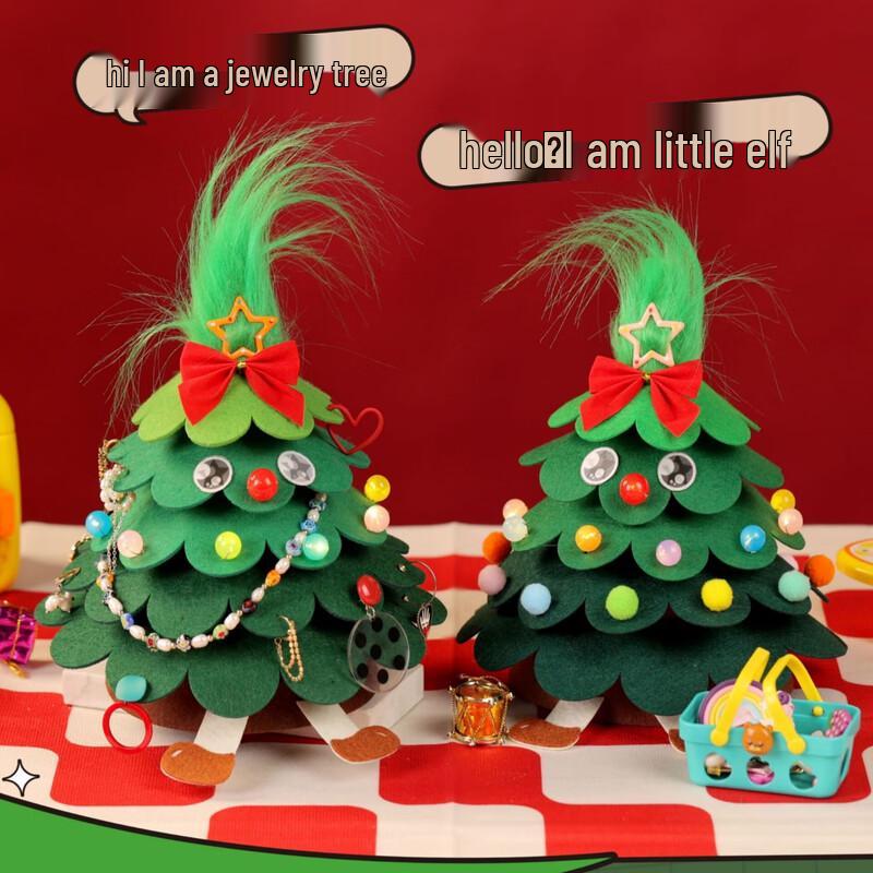 Kit de Manualidades de Árbol de Navidad Luminoso DIY