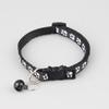 2pcs Good Looking Cat Collar, Interesting Cat Head Style, Footprint Pattern Bell Safe Release Practical Convenient Pet Supplies
