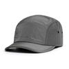 Korean 5 Panel Short Brim Baseball Cap, Nylon Mesh Solid Hat for Men Women Outdoor Running Casual Headwear