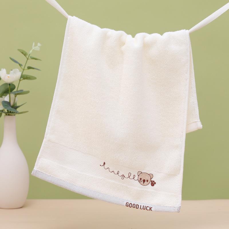 Asciugamano Facciale Ricamato Carino in Puro Cotone per Bambini - Morbido, Assorbente, Adatto ai Bambini.