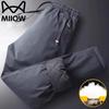Men's Fleece-Lined Straight Leg Casual Pants