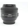 Nikon Single Focus Lens AF-S DX NIKKOR 35mm f/1.8G for Nikon DX Format