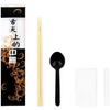 Thickened Blue & White Porcelain Disposable Chopsticks Set