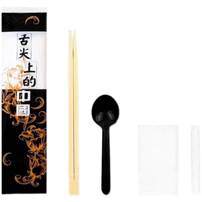Thickened Blue & White Porcelain Disposable Chopsticks Set