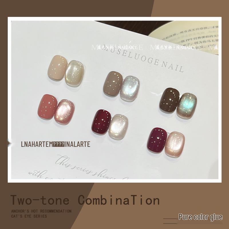 Twilight Rogue Manicure: 2025 Double Color Nail Gel Series to Enhance Style and Elegance