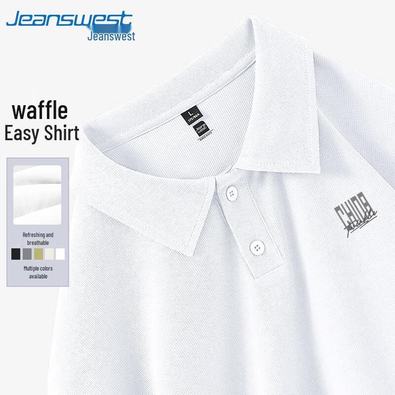 Мужская вафельная рубашка-поло Jeanswest 4XL