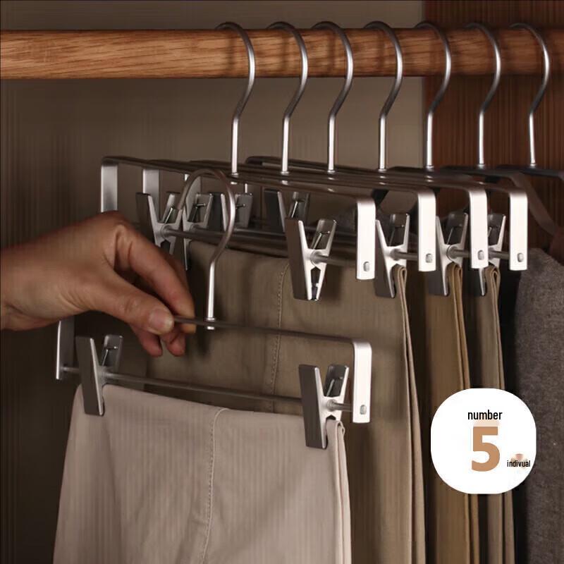 High-End Aluminum Alloy Retractable Pant & Skirt Hangers