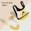 Children's Safety Backpack Leash - Anti-Lost Walking Tool with Hand Strap