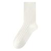 Men's Winter Thickened Self Heating Thermal Storage Tube Wool Socks