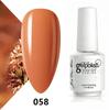 Koudan Long-lasting Gel Nail Polish Set - Firm Base & Top Coat
