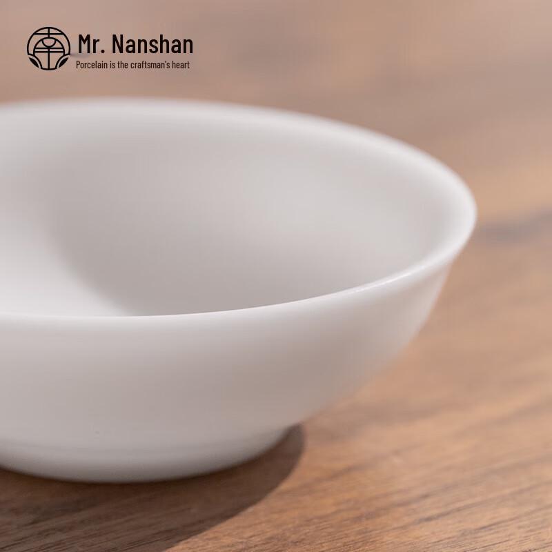 Chinese Ceramic Layered Tea Strainer