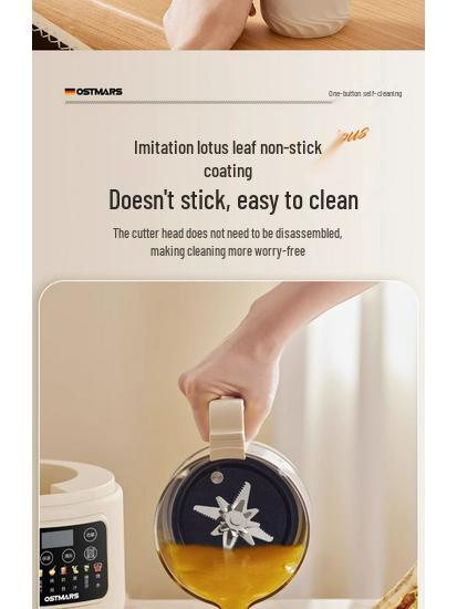 OSTMARS Tichý Sojový mlékovar a Potravinový procesor: Stroj Multifunkční, Bez Vaření, Bez Filtru, Bez Zbytků, Plně Automatický, Bořící Zdi.
