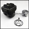 TS400 Cylinder Assembly: Piston, Block, Liner, Cutter Parts HZPJ